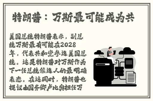 91黑料电影