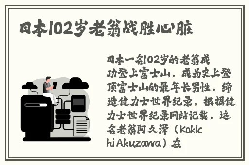 国产精品青青在线观看
