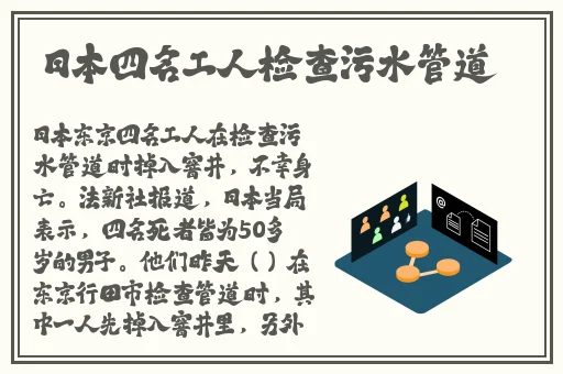 爱火难酎43话乖乖听主人的话