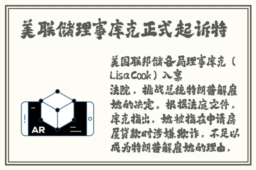 99精品亚洲美女久久久久