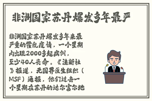 国语自产精品视频在线第100页