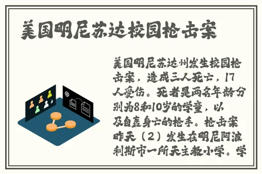 羞羞漫画免费观看入口