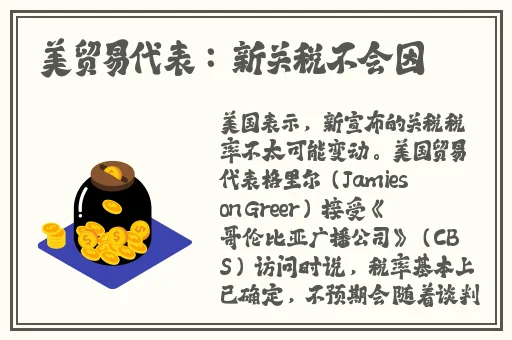 26uuu快播