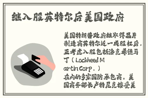 啦啦啦资源视频在线看