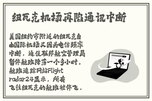 水多多免费